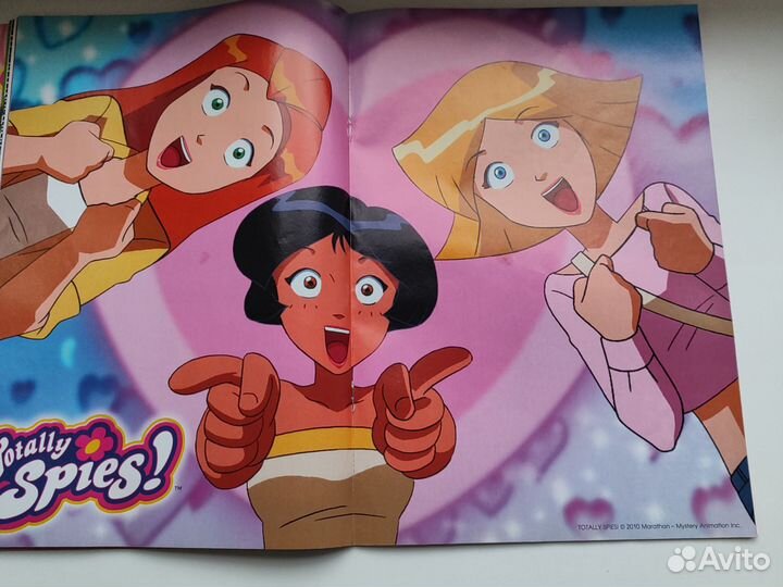 Журнал Totally spies