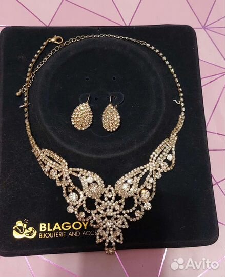 Ожерелье(колье) +серьги