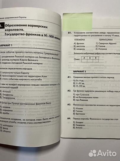 Книги отдам бесплатно