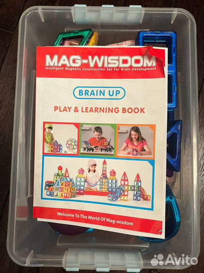 Магнитный конструктор