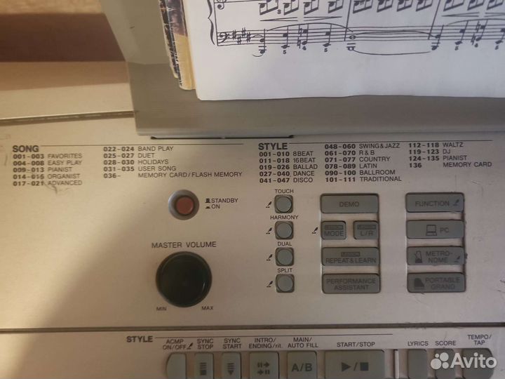 Цифровое пианино yamaha DGS505