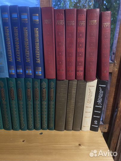 Книги собрание сочинений