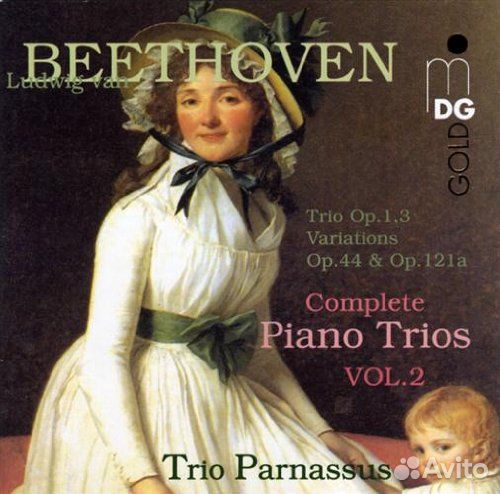 Trio parnassus - Beethoven: Complete Piano Trios Vol 2 (1 CD)