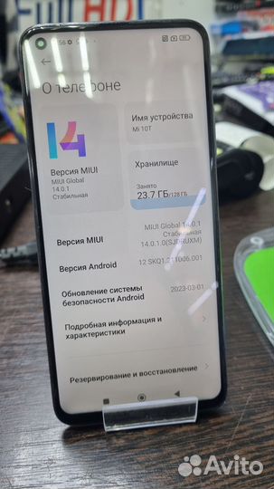 Xiaomi Mi 10T, 8/128 ГБ