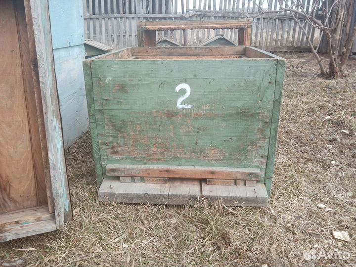 Продам ульи для пчел