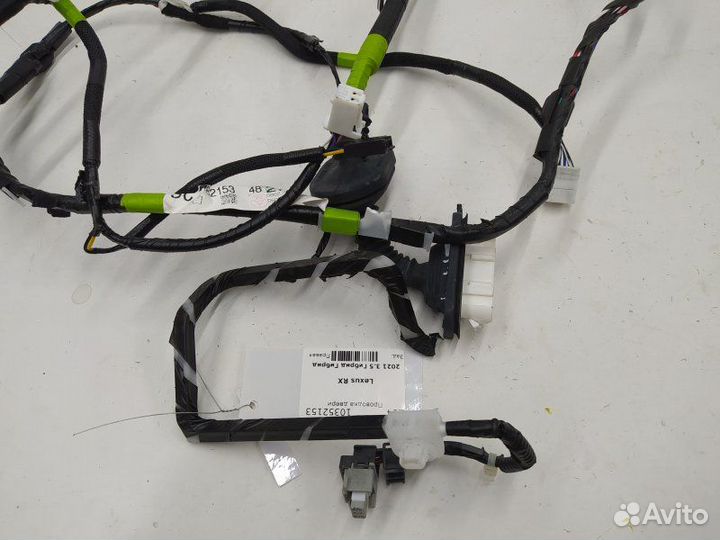 Б/У Б/У Проводка двери 8215348270J toyota