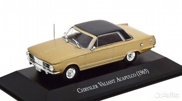 Chrysler Valiant Acapulco 1965 Altaya 1:43 Yu-Ra