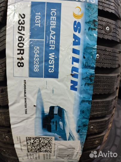 Sailun Ice Blazer WST3 235/60 R18