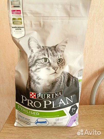 Сухой корм для кошек пурина про план