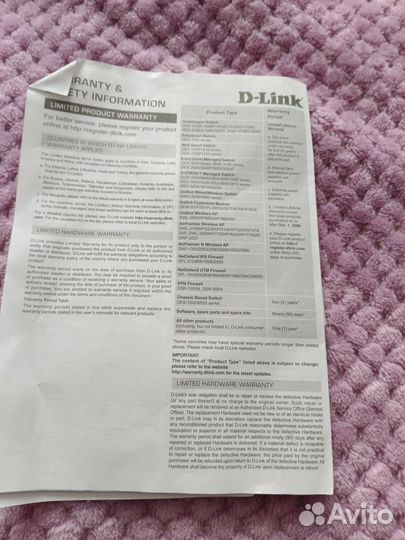 Роутер d Link Wireless 150 adsl 2+Modem Router