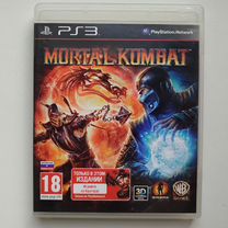 Mortal Kombat (PS3)