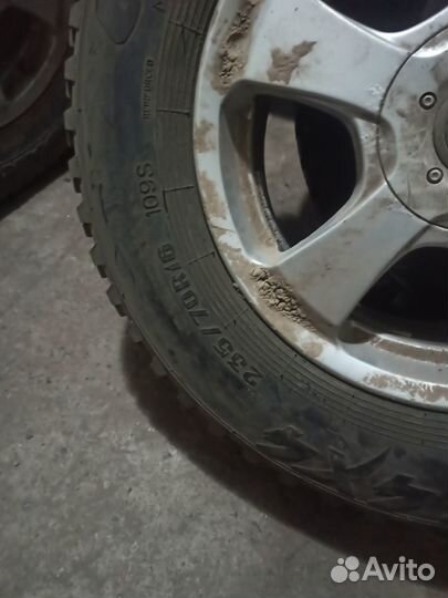 DiamondBack DB257 235/70 R16
