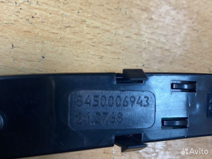 Блок кнопок ваз лада веста