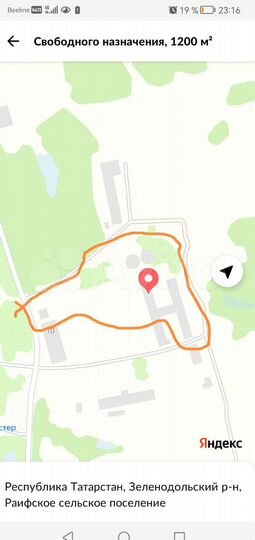 Свободного назначения, 1200 м²