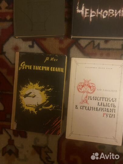 Книги.Часть 3.Лукьяненко.Томан.Юнг.Замалеев