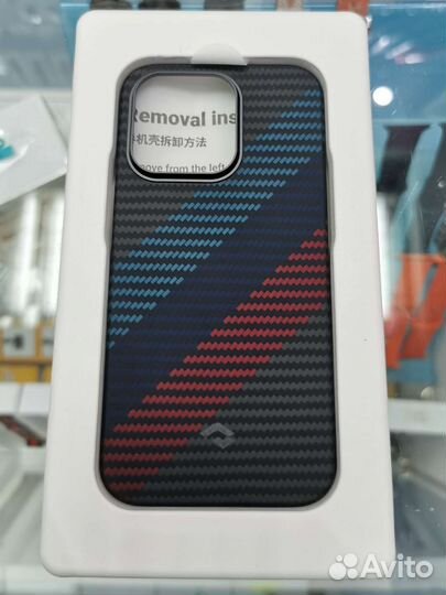 Pitaka iPhone 14 Pro, 14 Pro Max Movement