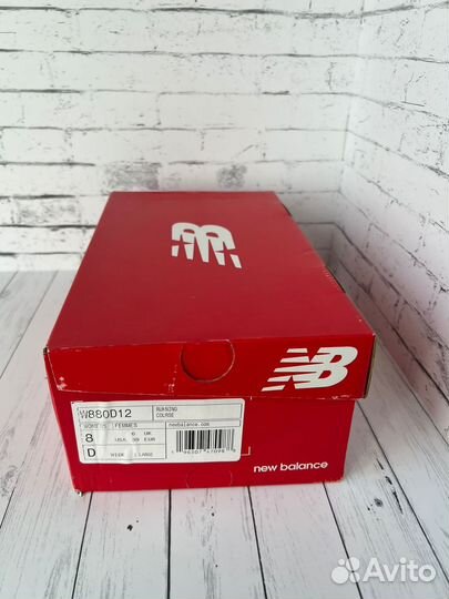 Кроссовки New Balance Fresh Foam X 880v12