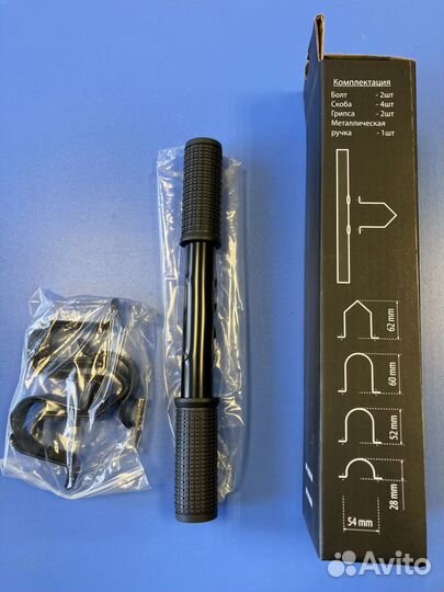 Универсальная детская ручка для электросамоката