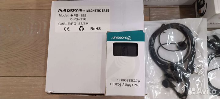 Комплект автомобильных раций