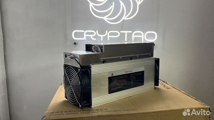 WhatsMiner M50 124T 28W