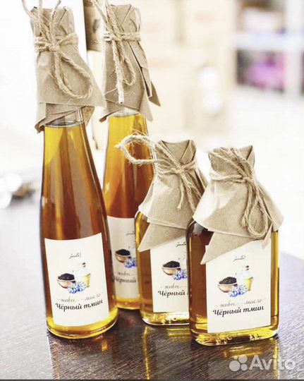 Тминое масло сыродавленное, без подогрева семян