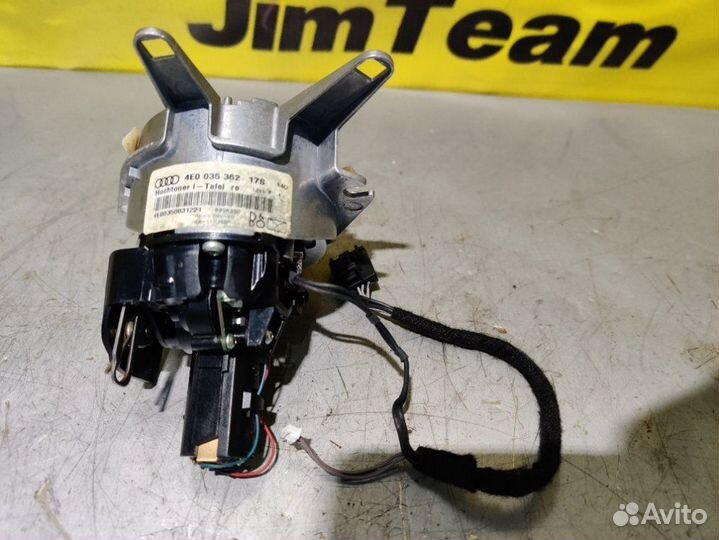 Динамики bang olufsen Audi A8 D3 4E2 4E8 BVJ 2008