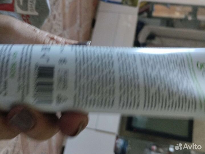 Очищающая паста