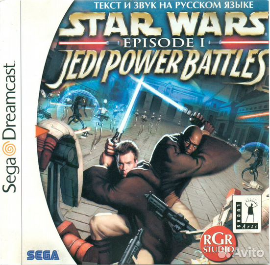 Диски на Dreamcast