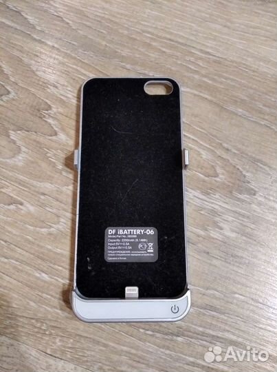 Зарядка для iPhone 5s