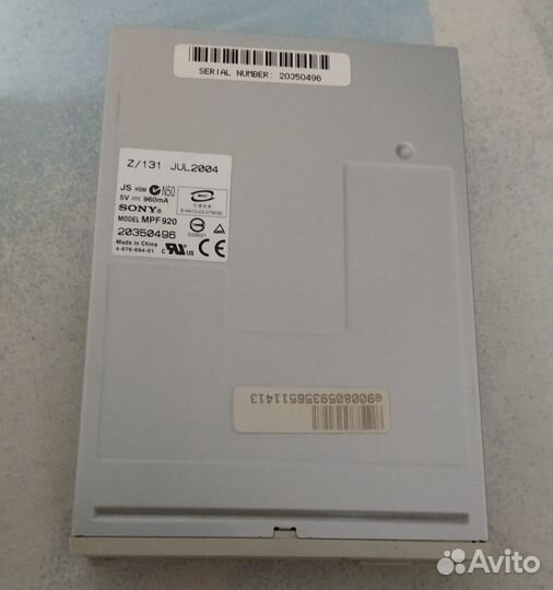 Продам дисковод для floppy дисков