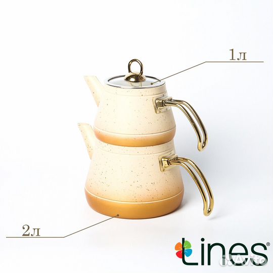 Чайники Пирамида Турция lines