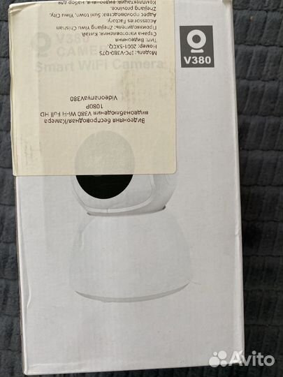 Камера видеонаблюдения купольная