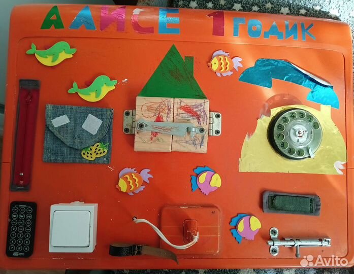 Бизиборд отдам