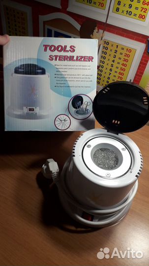Стерилизатор для маникюрных инструментов