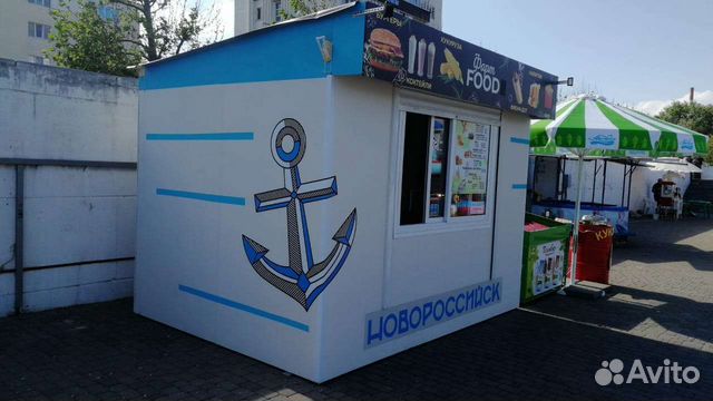 Киоск торговый павильон купить в Новороссийске | Готовый бизнес и ...