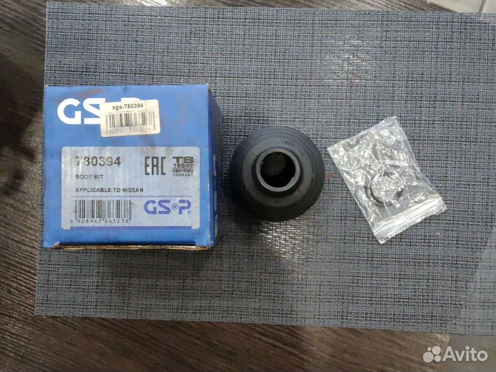 Пыльник шруса