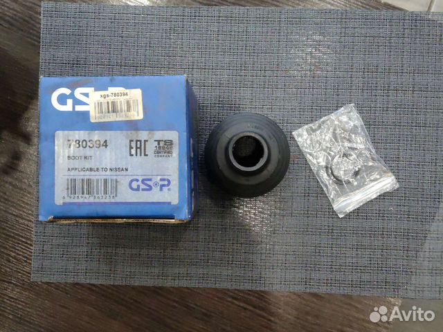 Пыльник шруса