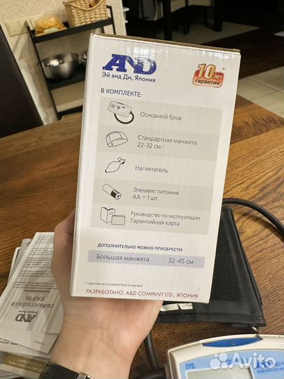 Тонометр AND UA-604