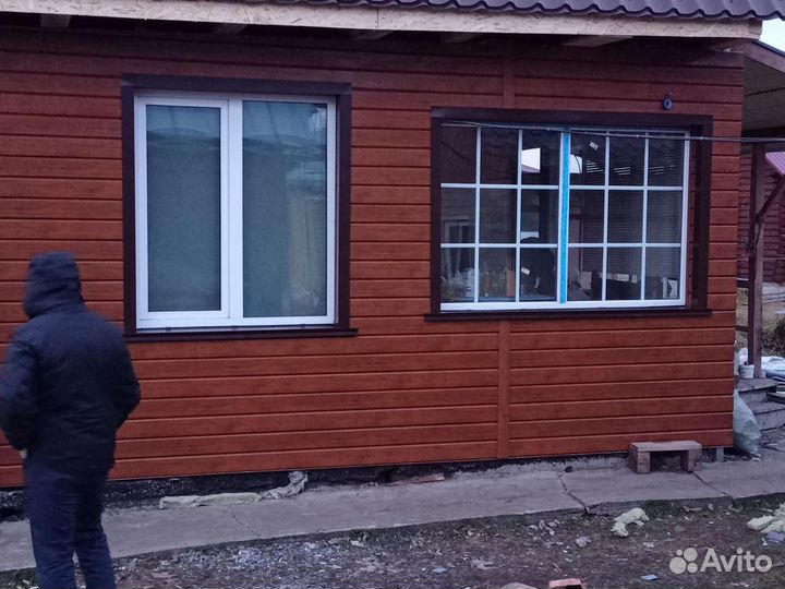 Ремонт и строительство домов