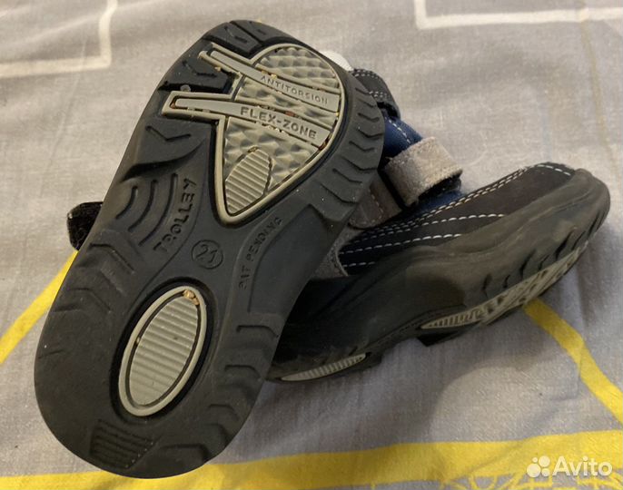 Зимняя обувь для мальчика