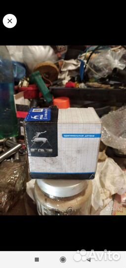 Колодки тормозные передние и задние Газель next