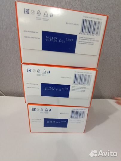 Детская смесь нутрилак