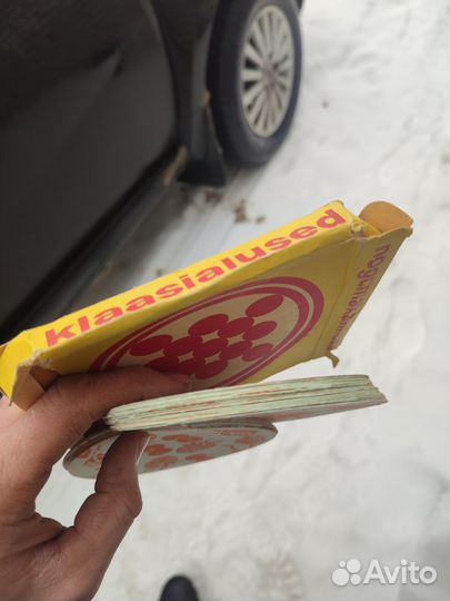 Подстаканники СССР картонные