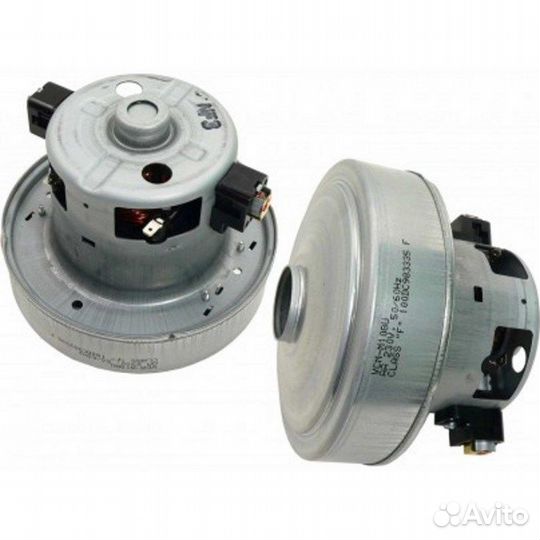 Двигатель для пылесоса Samsung, LG, Philips