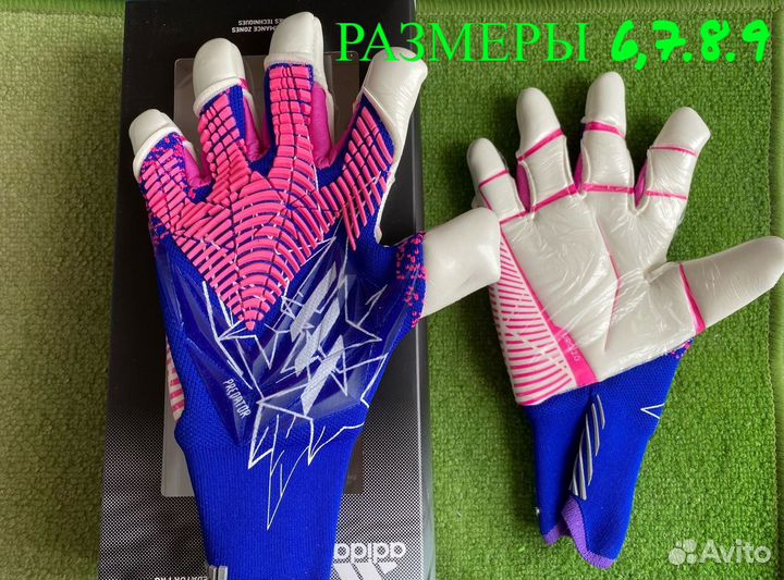 Вратарские перчатки Adidas Predator PRO world cup