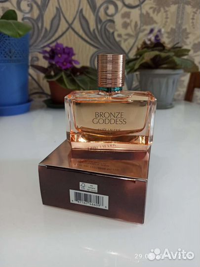 Bronze Goddess Estee Lauder