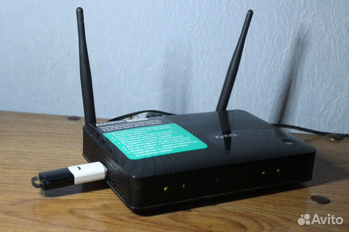 Роутер zyxel Keenetic omni