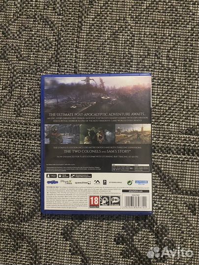 Metro exodus ps5