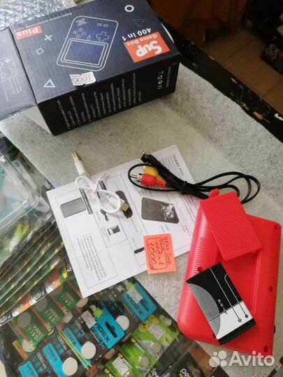 Game boy SUP 400 in 1