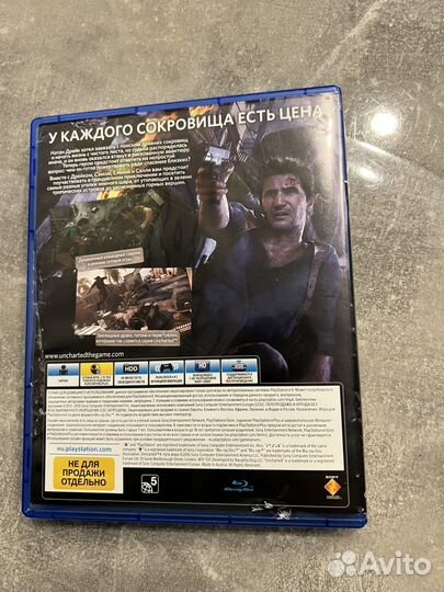 Uncharted 4 ps4